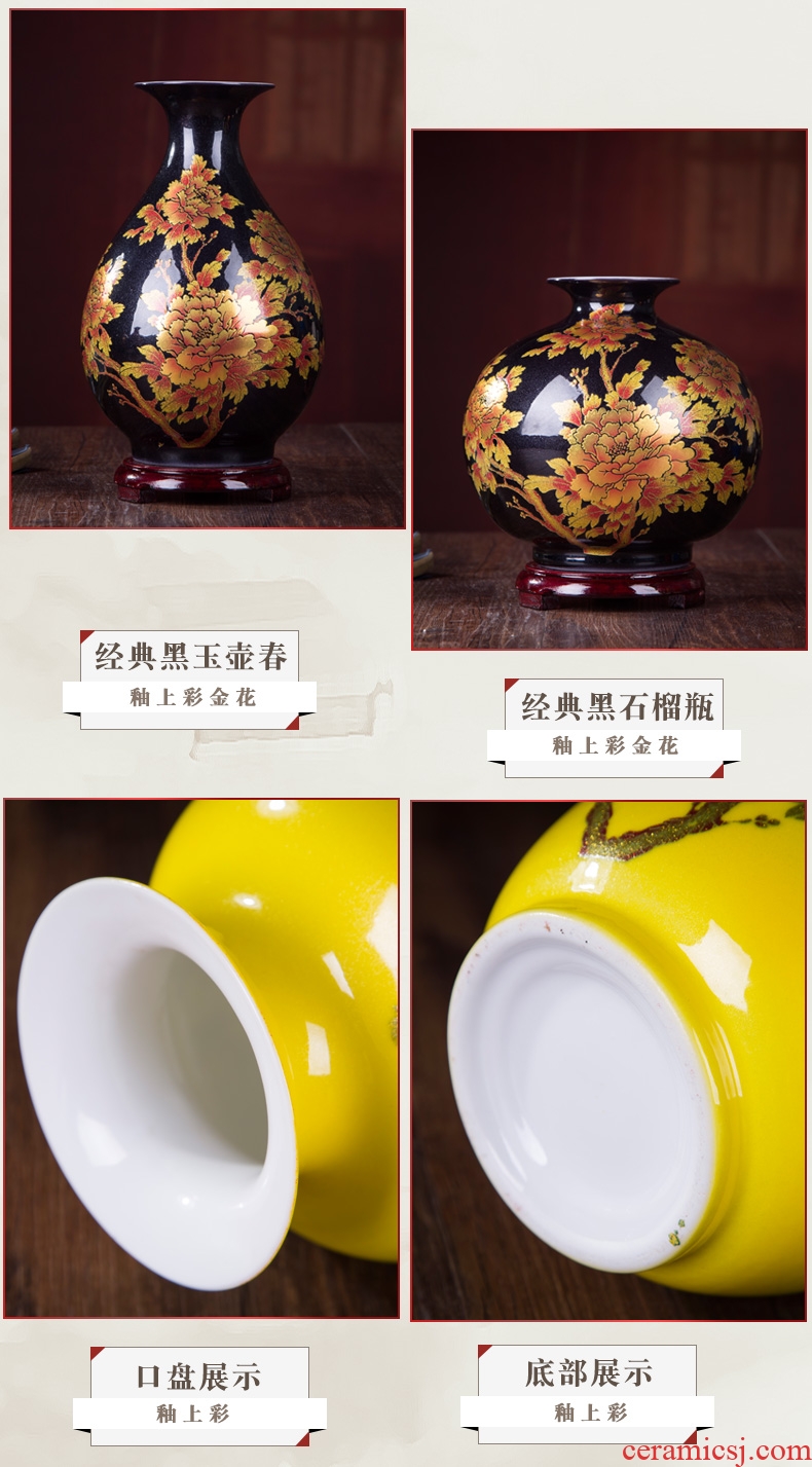 Q3301 jingdezhen ceramic crystal glaze furnishing articles porcelain flower arranging floret bottle of contemporary vogue of new Chinese style household