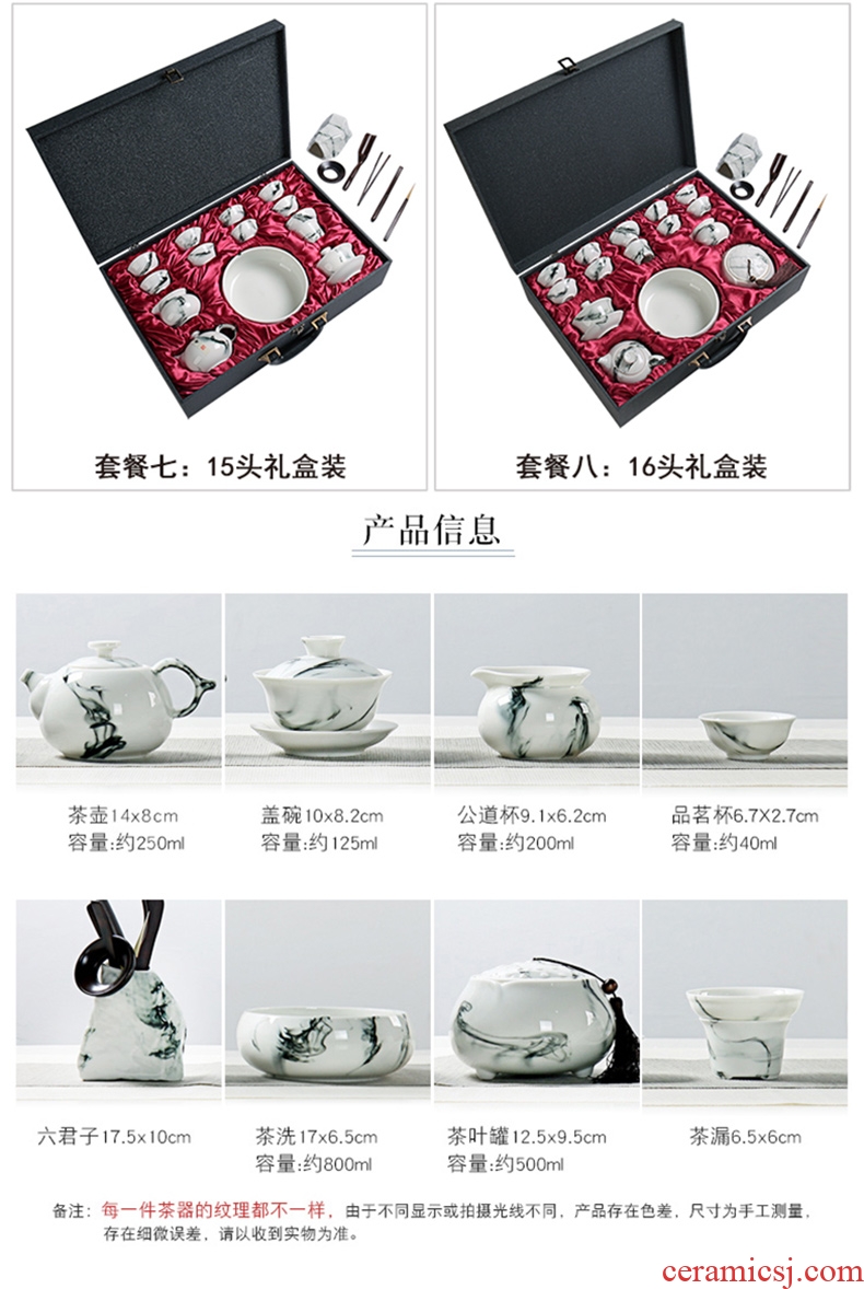 Three thousand white porcelain kung fu tea set suits Chinese style tea village tureen teapot teacup whole contracted ceramic gift box