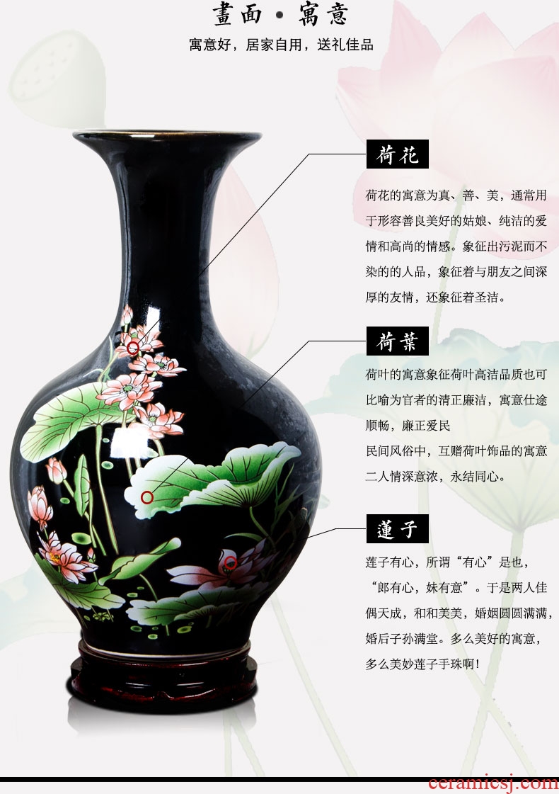 Jingdezhen chinaware lotus flower bottle arranging flowers vase of porcelain of modern Chinese style household adornment sitting room ark furnishing articles