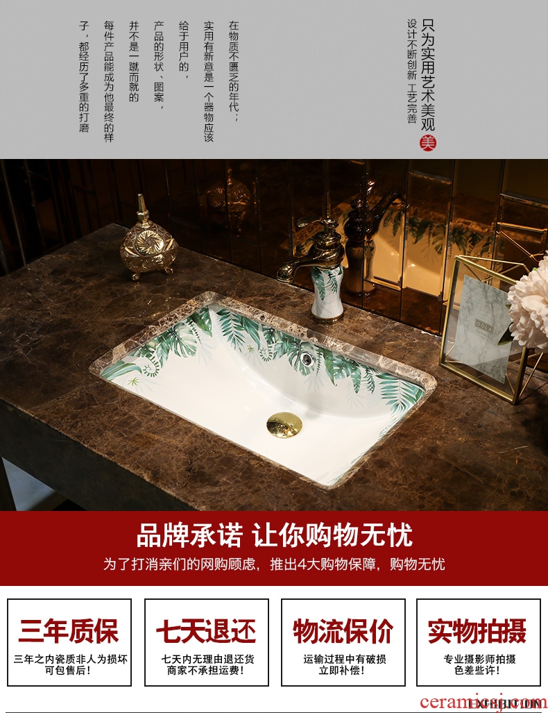 Koh larn, qi undercounter square embedded ceramic lavabo household basin bathroom small lavatory basin