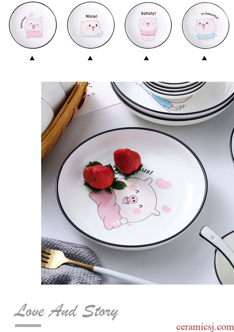 Ceramic dishes suit cute piggy contracted Korean home four dishes chopsticks combination tableware nice bowl