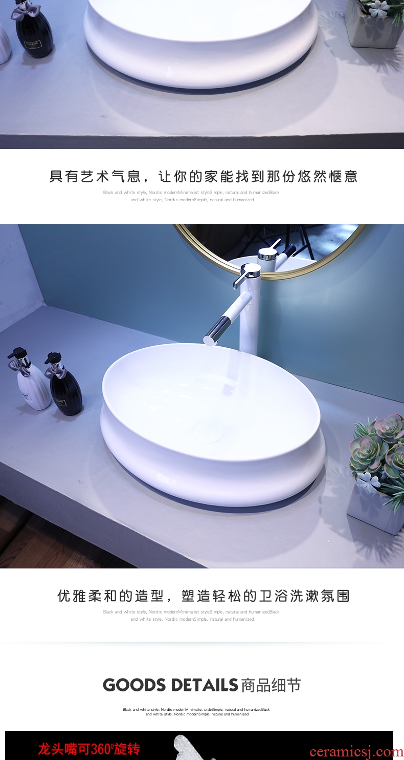 The stage basin sink ceramic lavatory toilet wash gargle oval art basin Euclidean household basin