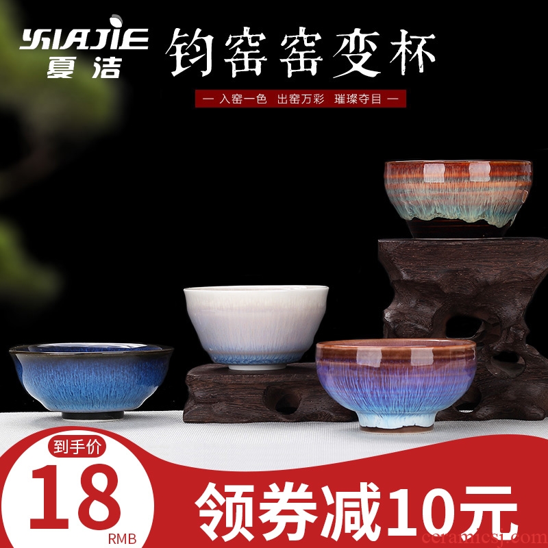 Four-walled yard violet arenaceous jingdezhen kung fu tea set combination ceramic teapot travel office