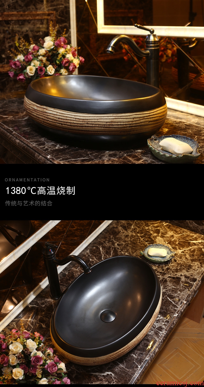 Zhao song art stage basin ceramic lavatory oval basin of Chinese style restoring ancient ways antique table face basin sink