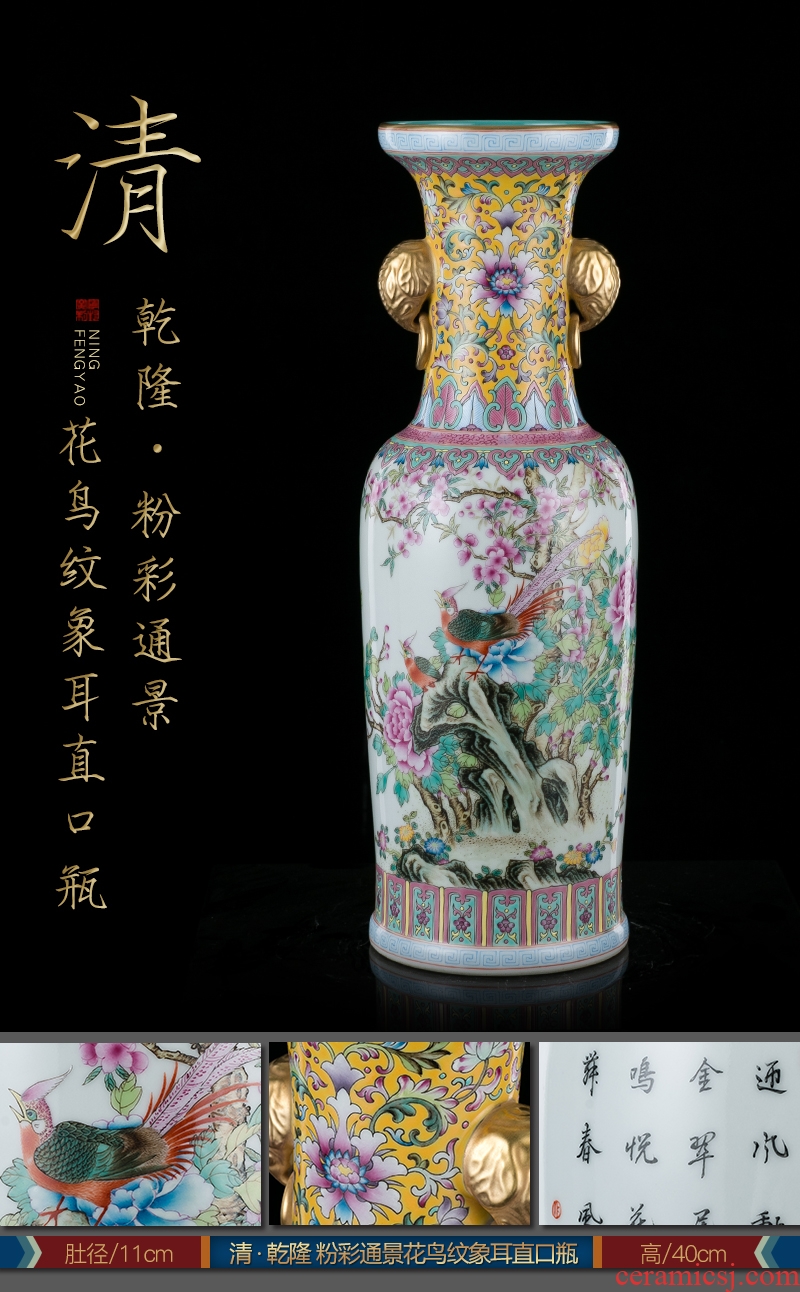 Better sealed kiln pure manual imitation qing qianlong items archaize ceramic furnishing articles 【 v. 51 】