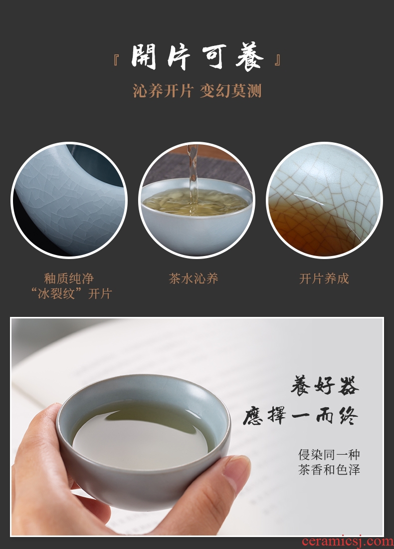 Your kiln crack cup a pot of 2 cup single portable travel hand grasp pot of jingdezhen ceramic kung fu tea set cup