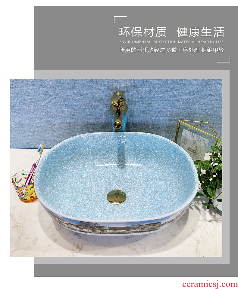 M the European golden stage basin square ceramic art basin basin lavatory basin sink sink