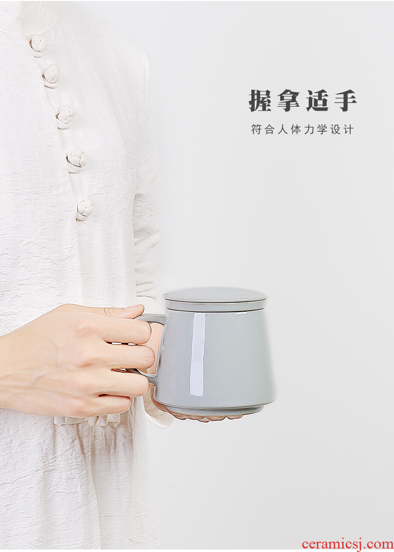 Ceramic filter tea cup tea cups to separate office cup home mark cup drink cup cup custom LOGO