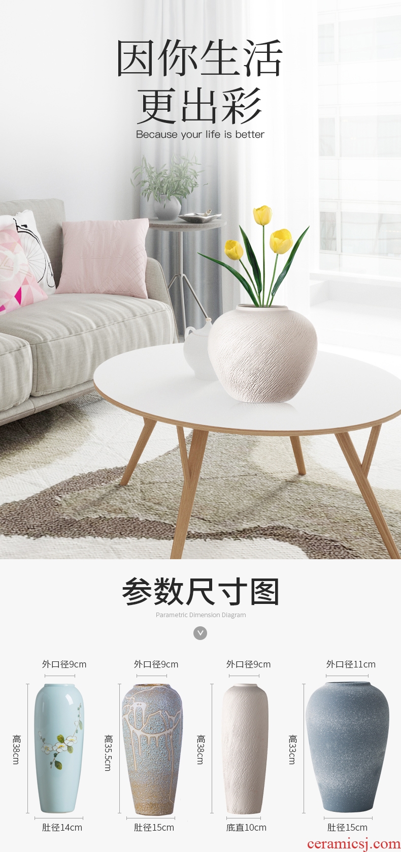 Modern European contracted sitting room decoration dried flower vase planting household adornment of jingdezhen ceramic vases, small ornament