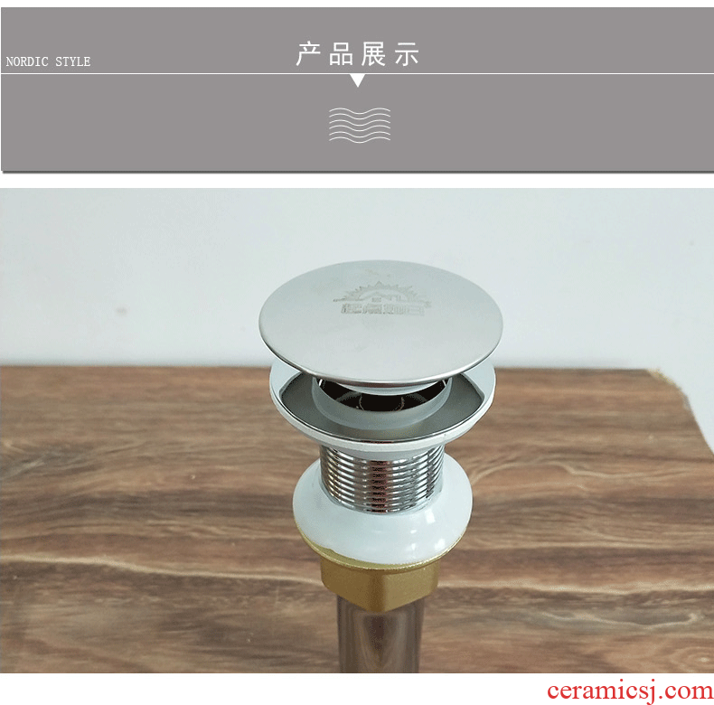 Jian tao sanitary ware jingdezhen ceramic bounce water drainage basin - stainless steel water drainage - water drainage basin