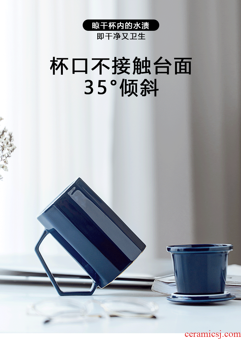 Large capacity ceramic tea cup with cover filter office cup creative household separation mark cup tea cup size