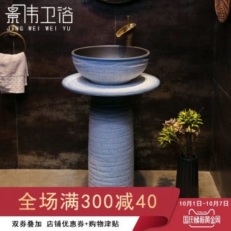 Pillar lavabo ceramic face basin integrative household balcony creative arts column basin bathroom wash basin