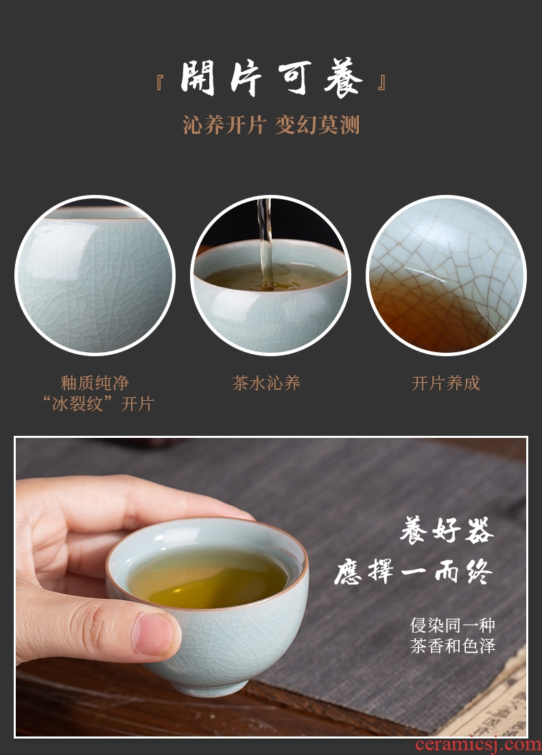 , your kiln sample tea cup of jingdezhen ceramic antique teacup kung fu tea set piece can raise the bowl master cup