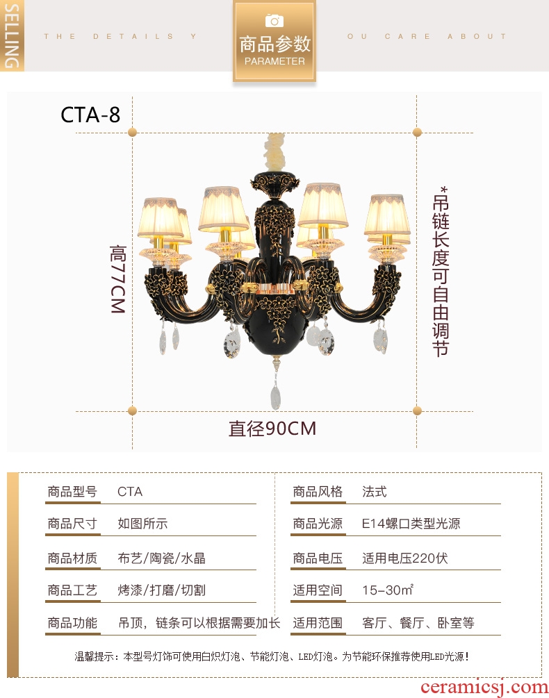 French luxury full ceramic crystal chandelier LED, elegant and creative permanent sitting room bedroom study restaurant chandeliers