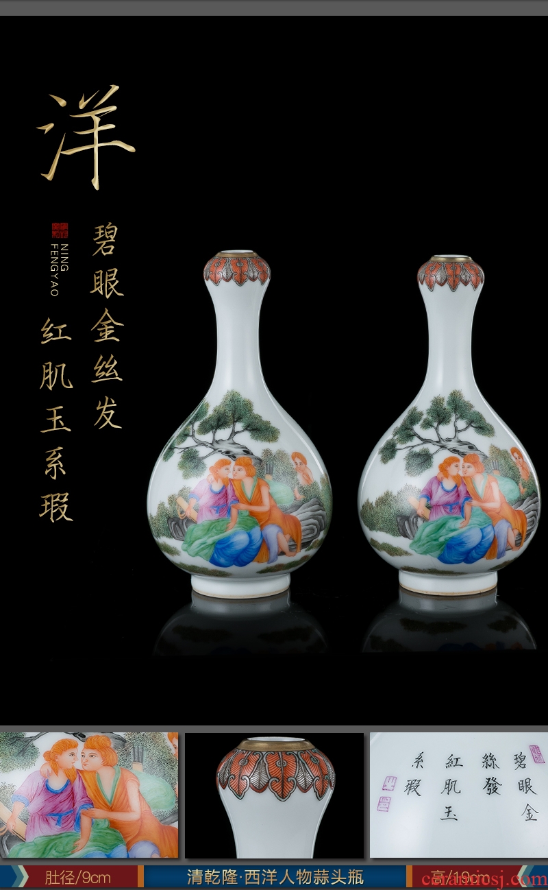 Better sealed kiln pure manual imitation qing qianlong vase items furnishing articles 46 rich ancient frame antique ceramics