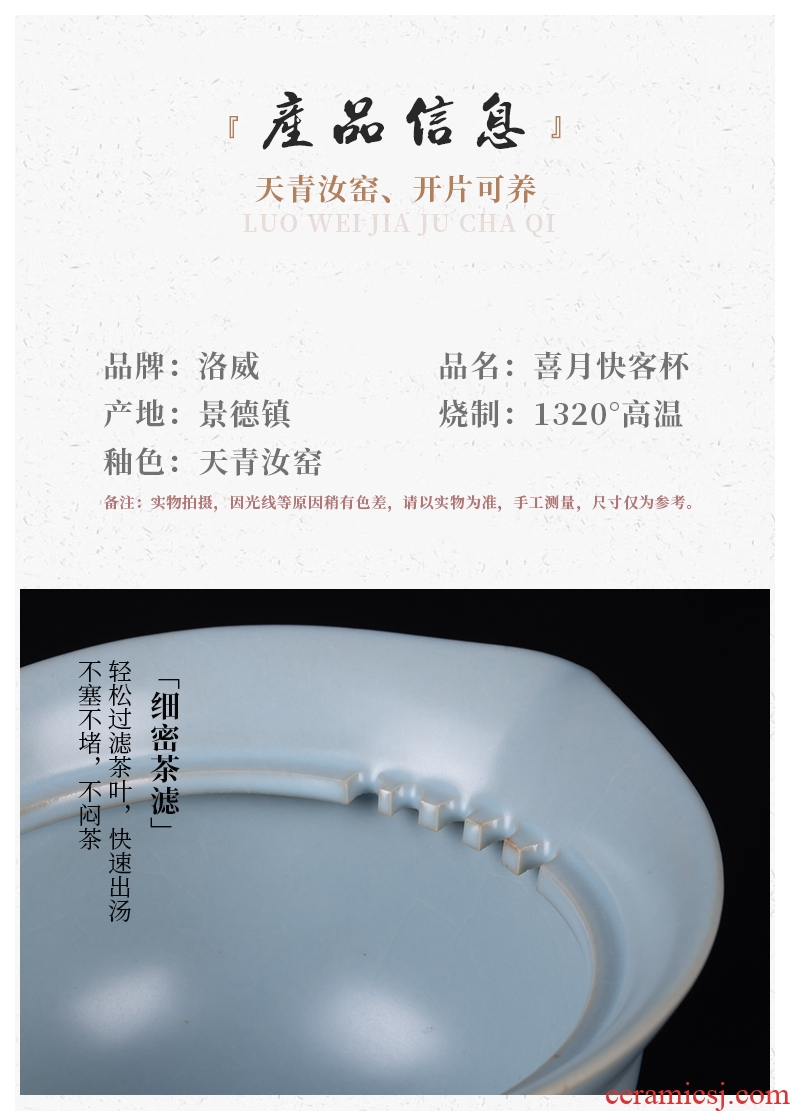 Your kiln crack cup a pot of 2 cup single portable travel hand grasp pot of jingdezhen ceramic kung fu tea set cup