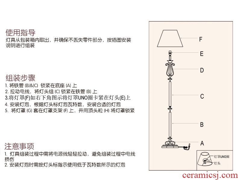 Jingdezhen ceramic green light floor lamp of Chinese style luxury atmosphere sitting room warm American desk lamp of bedroom the head of a bed lamp