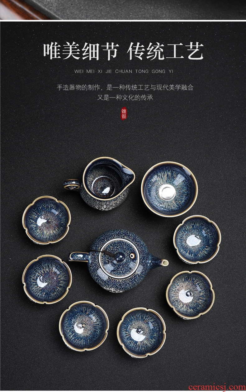 Recreational product jingdezhen kiln built red glaze, office tea set oil droplets of a complete set of silver inlaid auspicious sweet