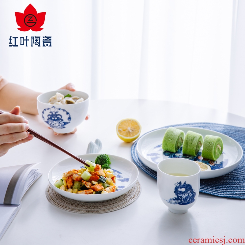 Red ceramic wen gen one box food tableware suit household dish dishes group of Chinese blue and white porcelain glaze