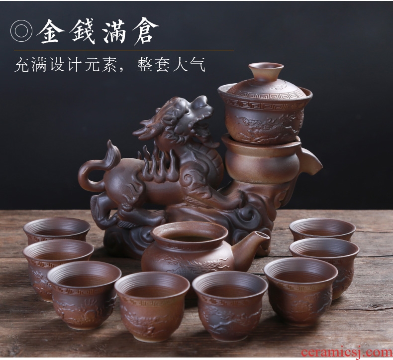 Auspicious industry and a half stone mill automatic lazy mill make tea tea set ceramic teapot creative kung fu tea set home