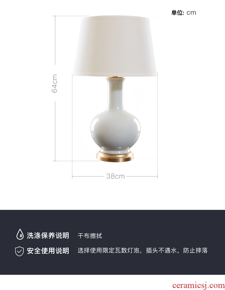 Opens to booking a Harbor House lamp lamps and lanterns of the sitting room is contracted and contemporary American ceramic lamp Casila of bedroom the head of a bed