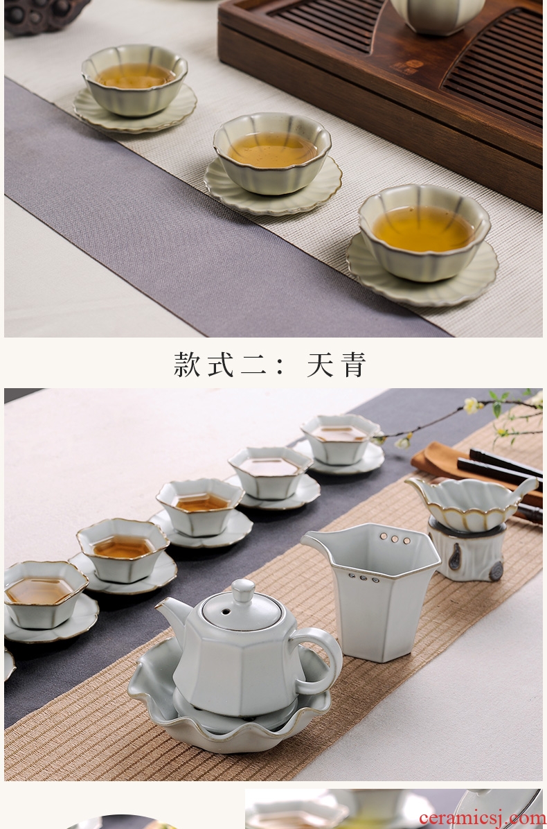 Your kiln tea suit household modern jingdezhen ceramic kung fu tea cups of a complete set of simple circular teapot