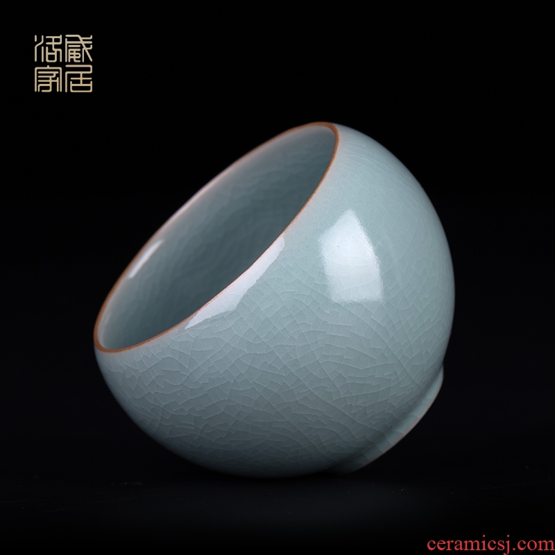 Your kiln cup single cup jingdezhen celadon kung fu tea set sample tea cup your porcelain piece can raise the bowl master cup
