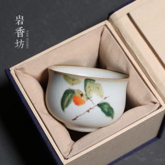 YanXiang lane which open the slice your kiln sample tea cup ceramic kung fu tea set persimmon cup single cup home restoring ancient ways