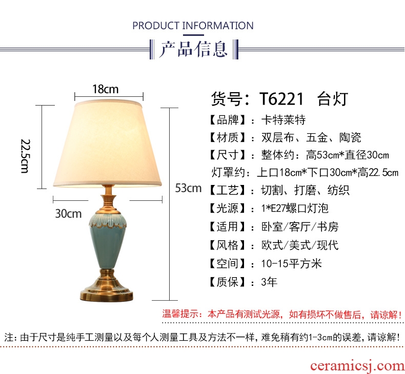 American lamp decoration wedding room desk lamp of bedroom the head of a bed warm light ceramic contracted and contemporary creative fashion sweet romance
