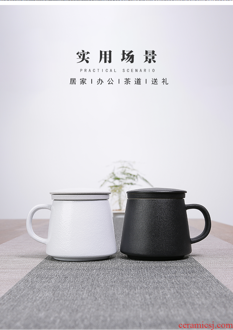 Ceramic filter tea cup tea cups to separate office cup home mark cup drink cup cup custom LOGO