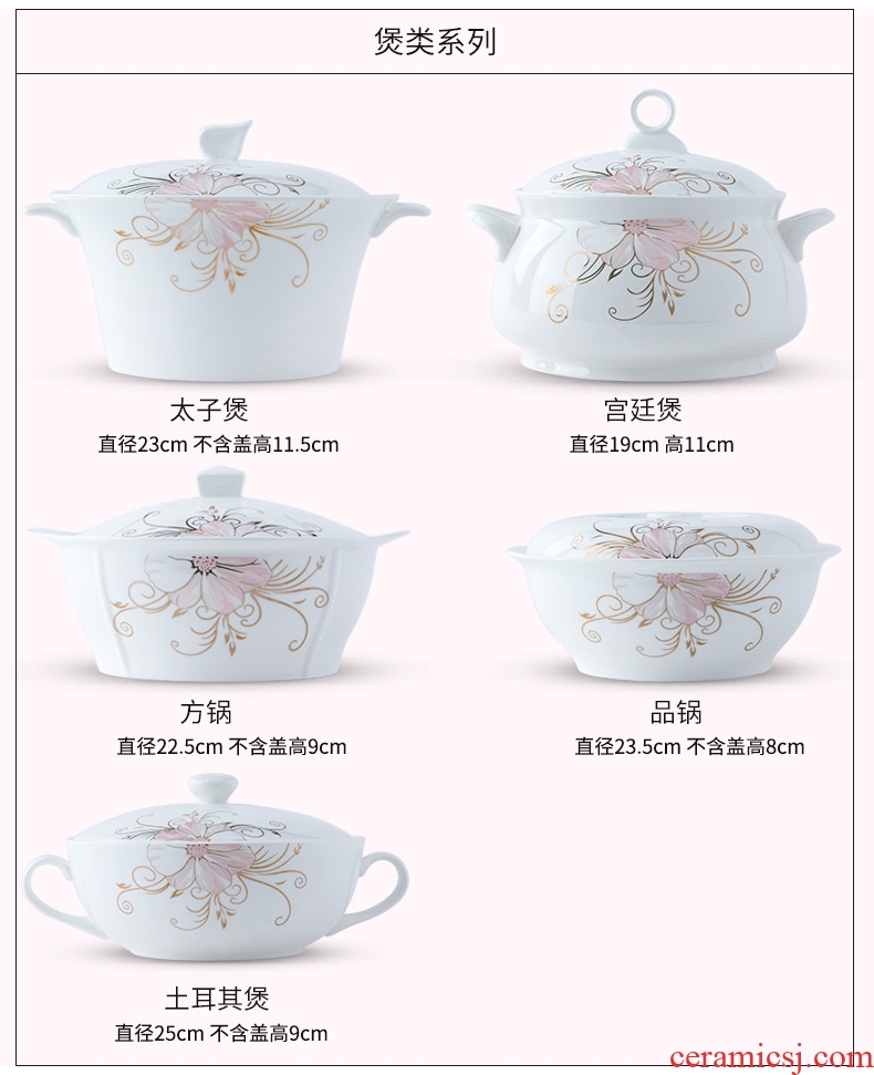 jingdezhen