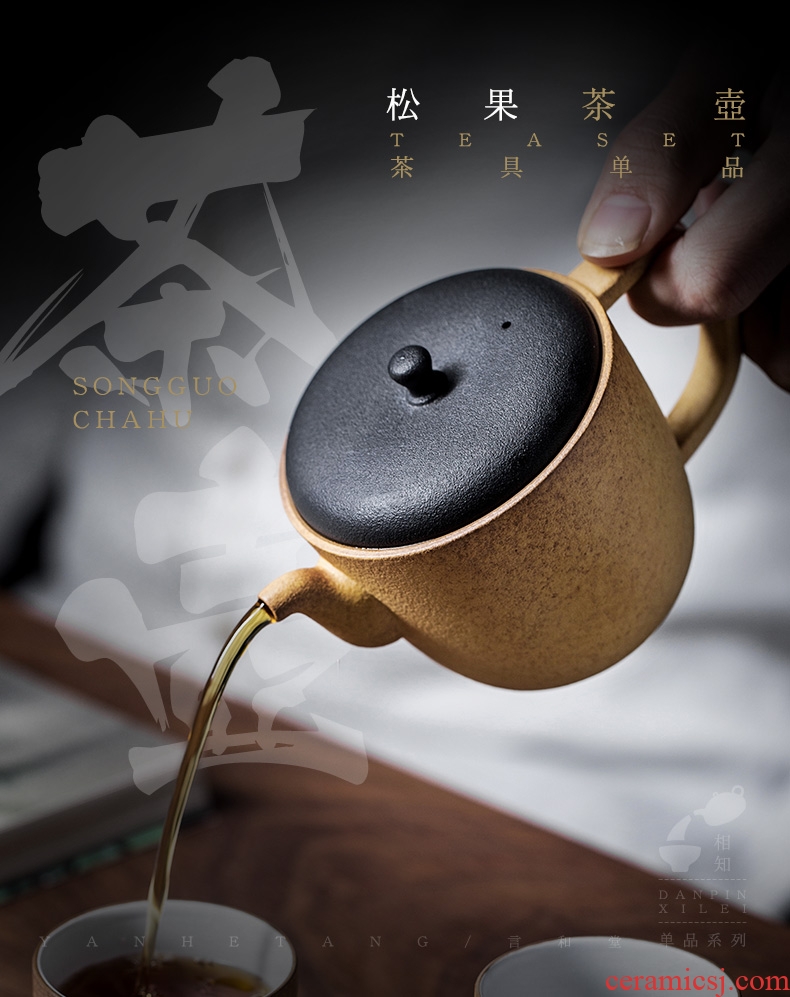 Ceramic teapot and hall office simple household filter teapot kung fu tea set modern small single pot of tea