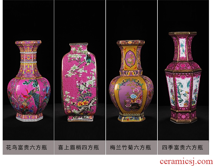 Jingdezhen ceramics high-grade imitation antique vase enamel powder enamel craft porcelain decorative furnishing articles