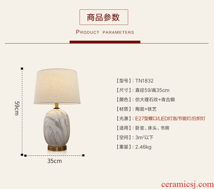 American ceramic sitting room warm desk lamp of bedroom the head of a bed the creative study modern cloth art gift decoration lamp