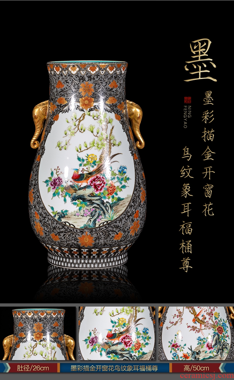 Ning hand-painted archaize sealed kiln jingdezhen ceramic bottle furnishing articles of sitting room color text stroke study Chinese orphan works, 71