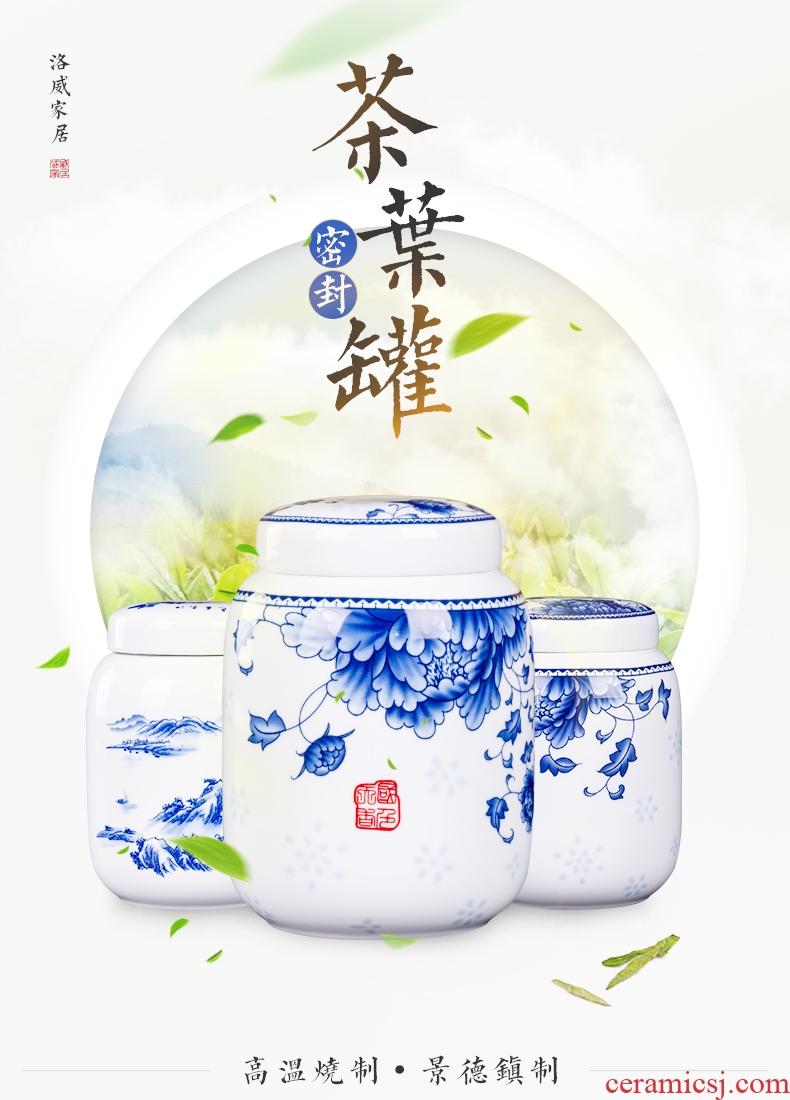 Blue and white porcelain, caddy mini seal pot jingdezhen tea accessories small portable tank tea