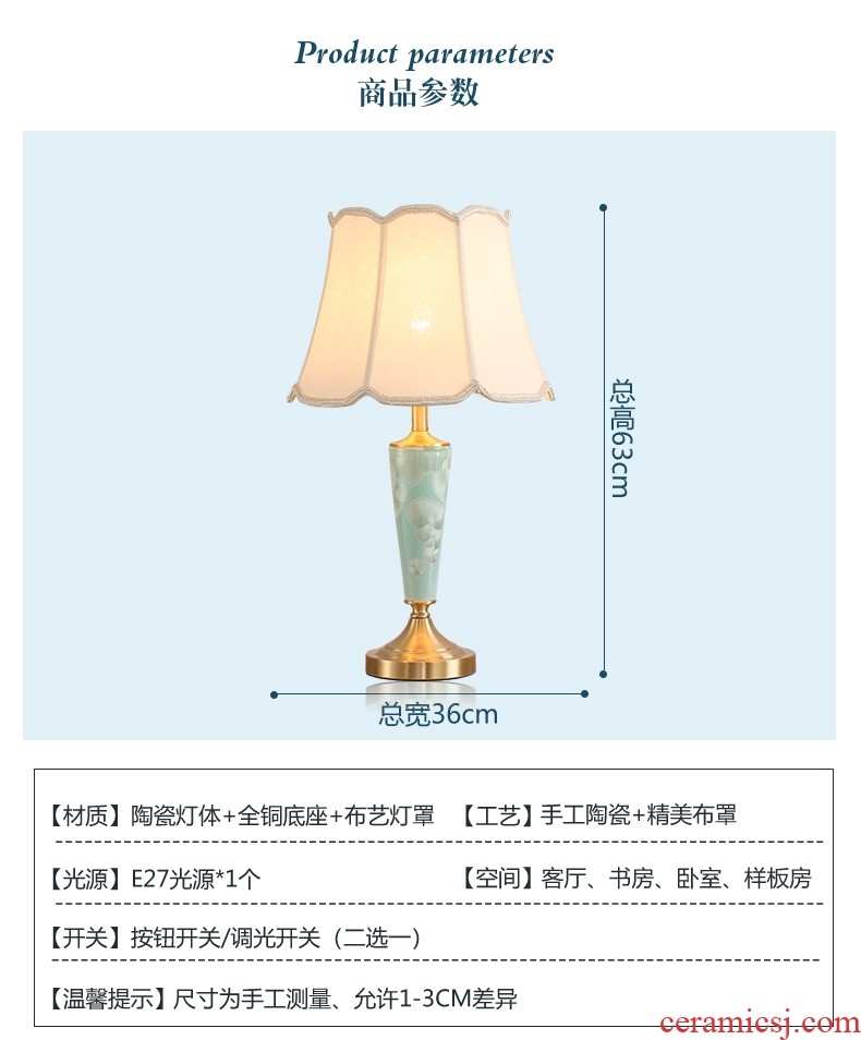 The Plato American full copper ceramic desk lamp LED contracted warmth of bedroom the head of a bed, creative personality chandeliers