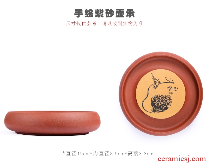 Bo yiu yixing are recommended on household ceramics kung fu tea accessories small dry bubble a pot mat pot saucer tray