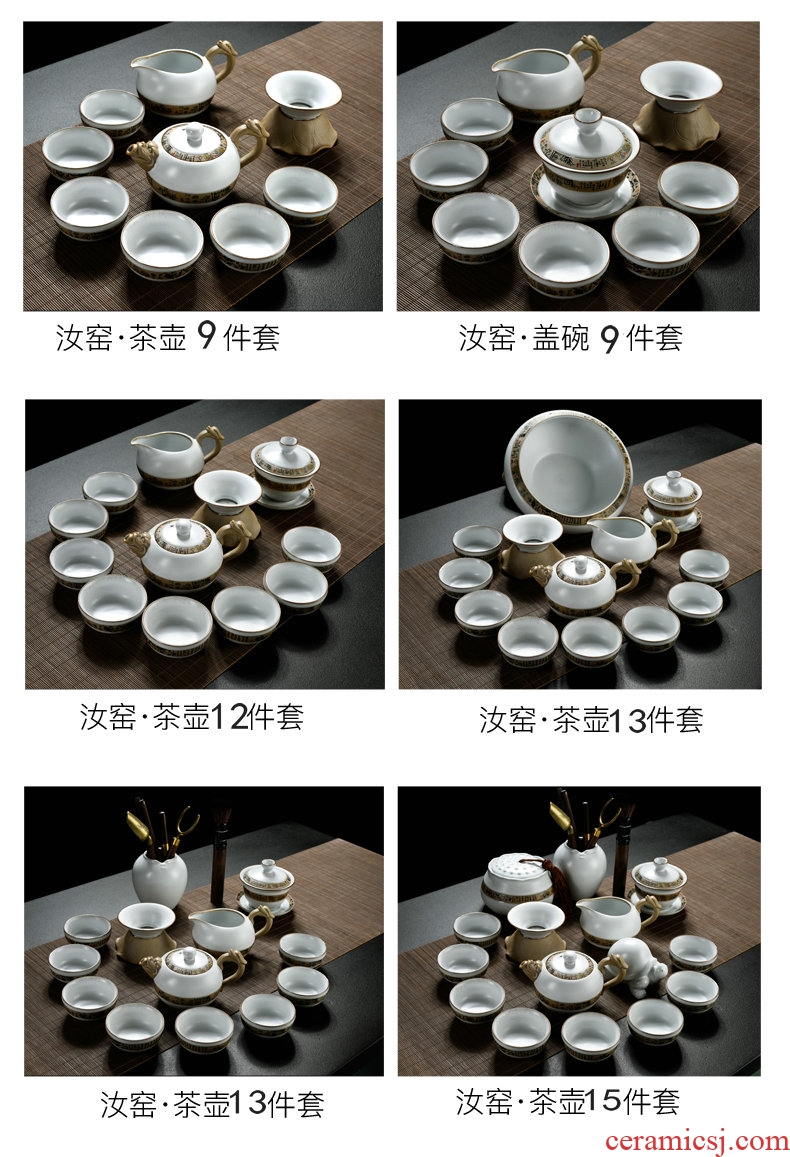 Chinese elder brother kiln porcelain god kung fu tea set suit household contracted restoring ancient ways to open the slice your kiln glaze ceramic teapot teacup