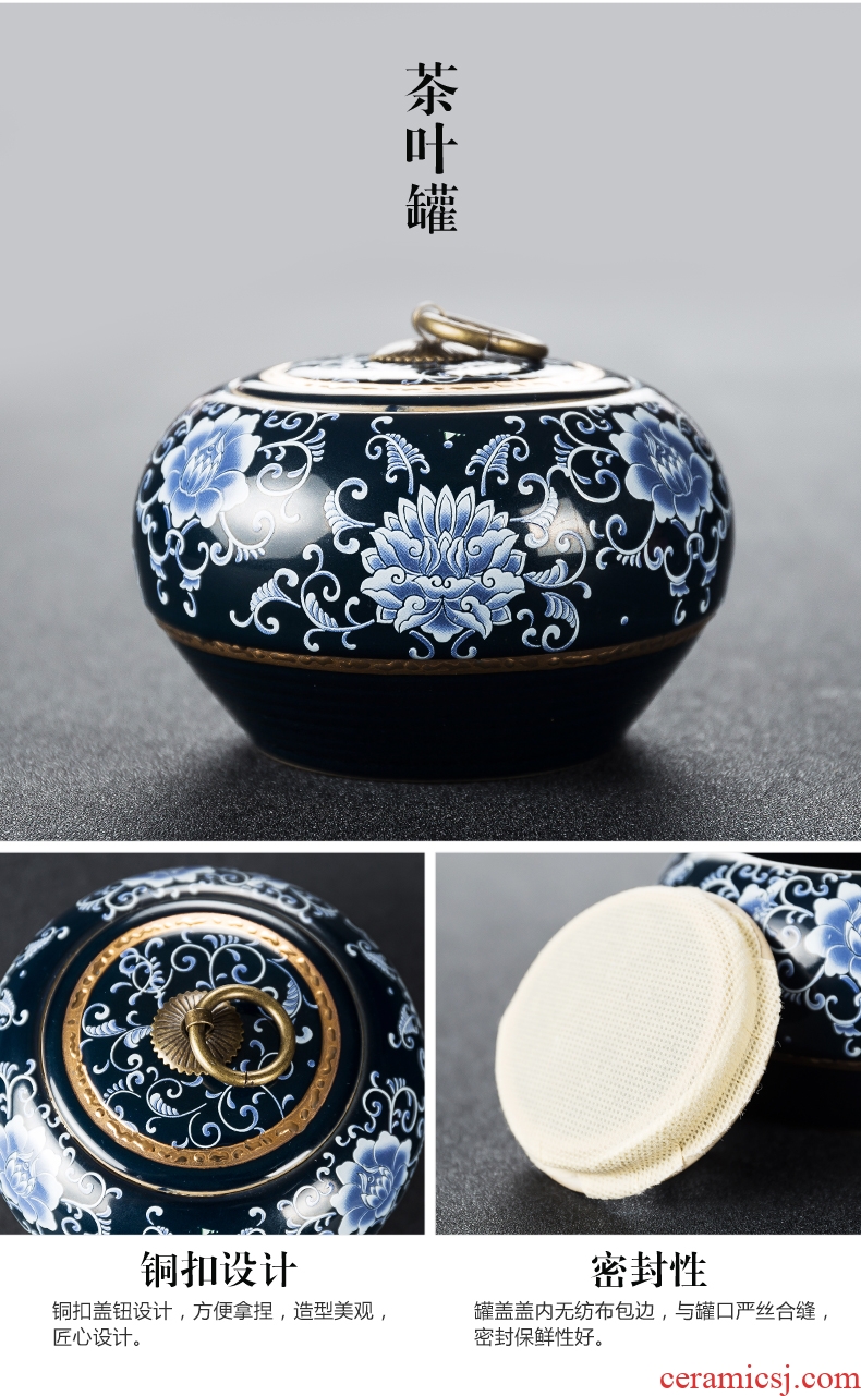 Qin Yi ji blue glaze ceramic kung fu tea set home office of a complete set of contracted cup lid of blue and white porcelain bowl