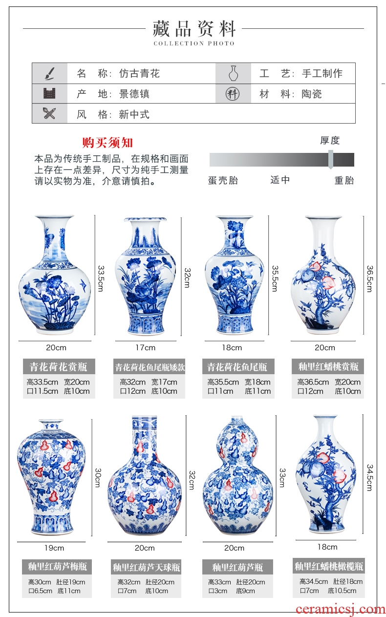 Jingdezhen ceramics by hand antique vase of blue and white porcelain vase household act the role ofing is tasted furnishing articles furnishing articles sitting room porch