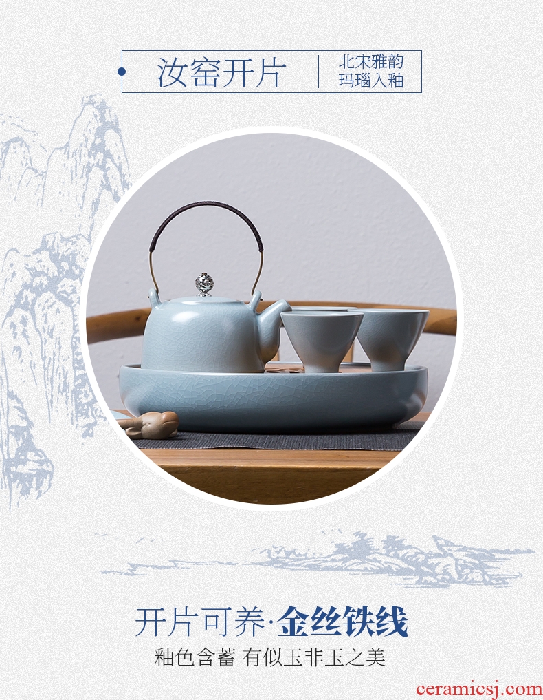 Portable travel tea set your kiln kung fu suit household contracted and contemporary jingdezhen ceramics cup teapot tea tray