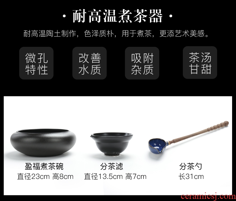 Are good source of pottery and porcelain the boiled tea, the electric TaoLu boiling tea stove puer tea pot set automatic home tea tea bowl