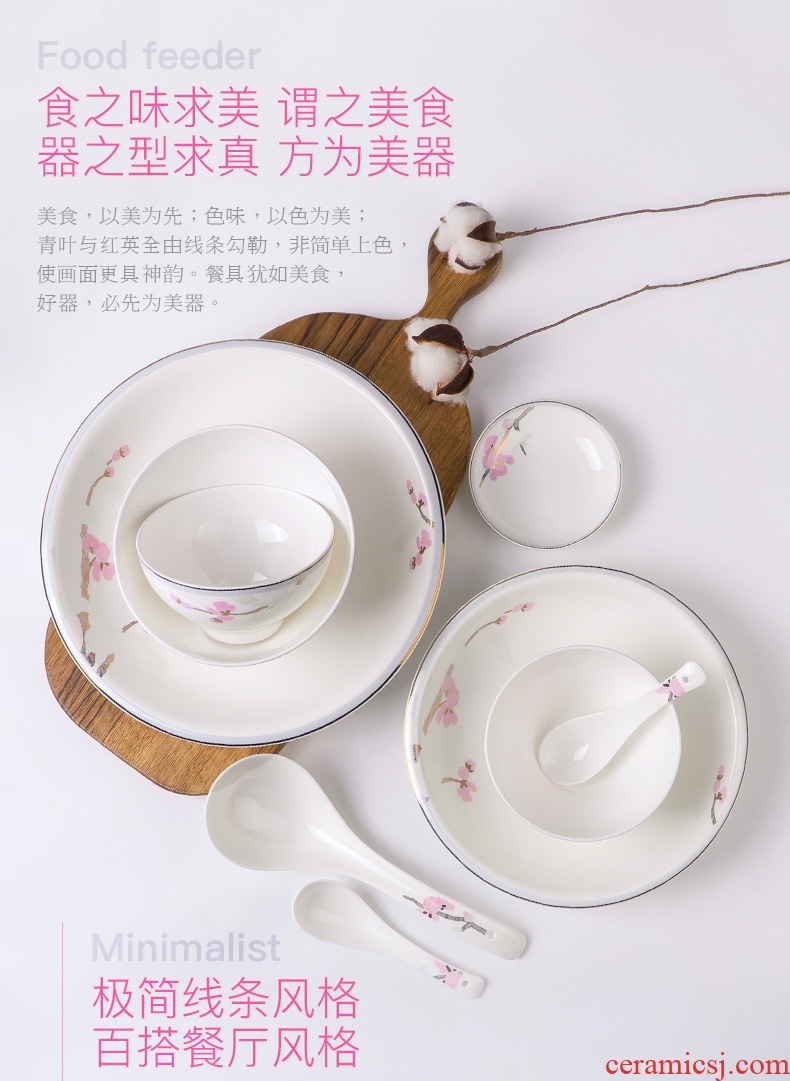 The dishes suit household jingdezhen ceramics from bone porcelain bowl chopsticks to eat Chinese tableware suit dishes is purple lip colour