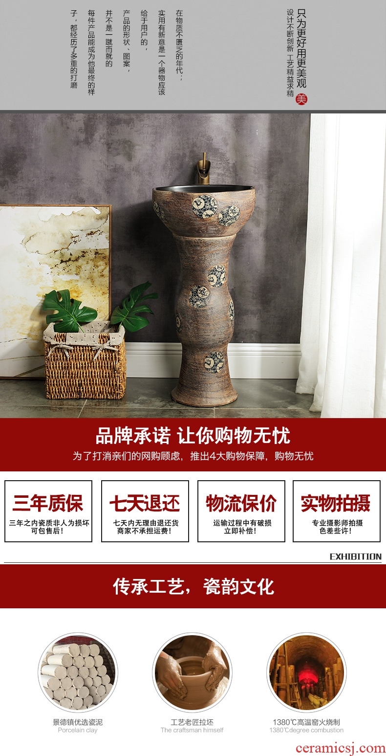 Post, qi Chinese balcony one-piece toilet ceramic basin basin sinks vertical restoring ancient ways is the sink