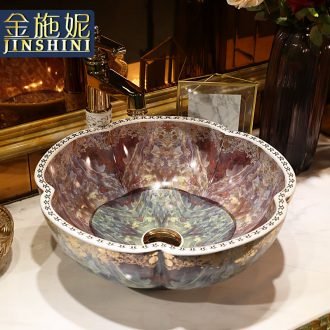 Gold cellnique art ceramics basin to the pool that wash a face basin bathroom sink washs a face plate of european-style stone jade on stage