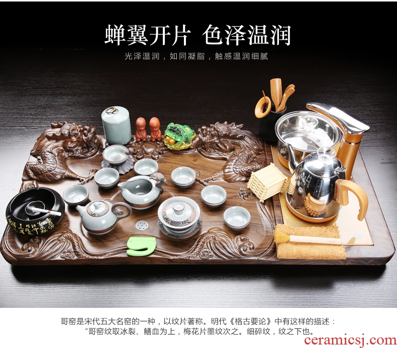 Bin, purple sand tea set household contracted a complete set of automatic induction cooker solid wood tea tray ceramic teapot teacup