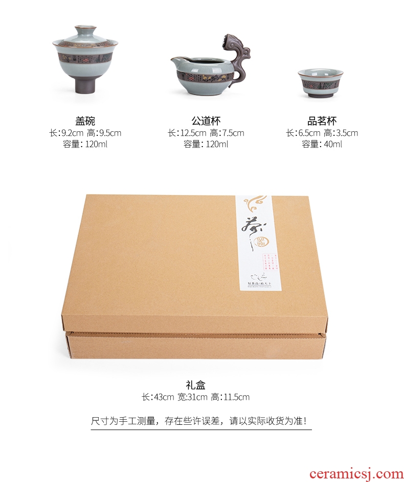 Ronkin elder brother kiln creative lazy tea set suit household kung fu tea cups contracted half automatic ceramic teapot