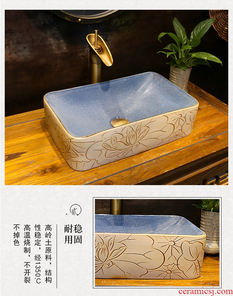 Restore ancient ways on the stage, the stage in the basin sink basin carved wash basin of household ceramic art basin basin