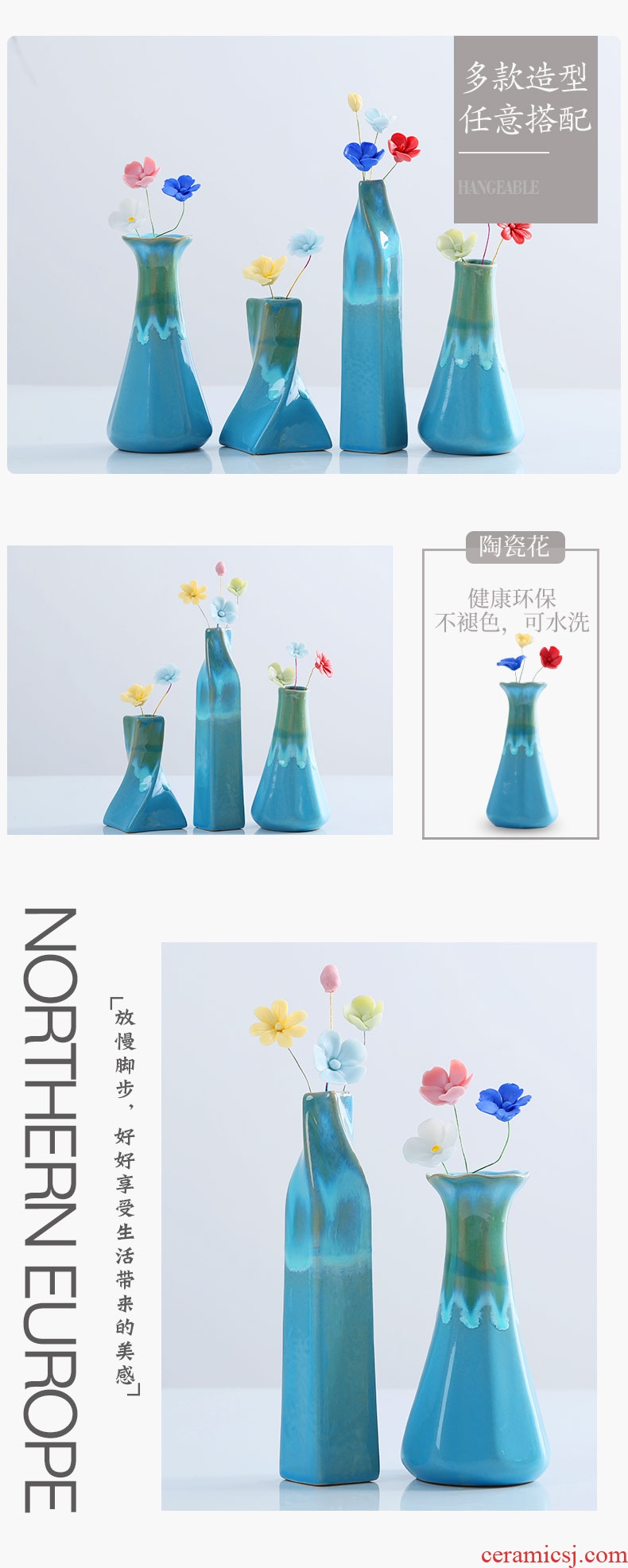 蓝色花瓶详情页-切片_05.jpg